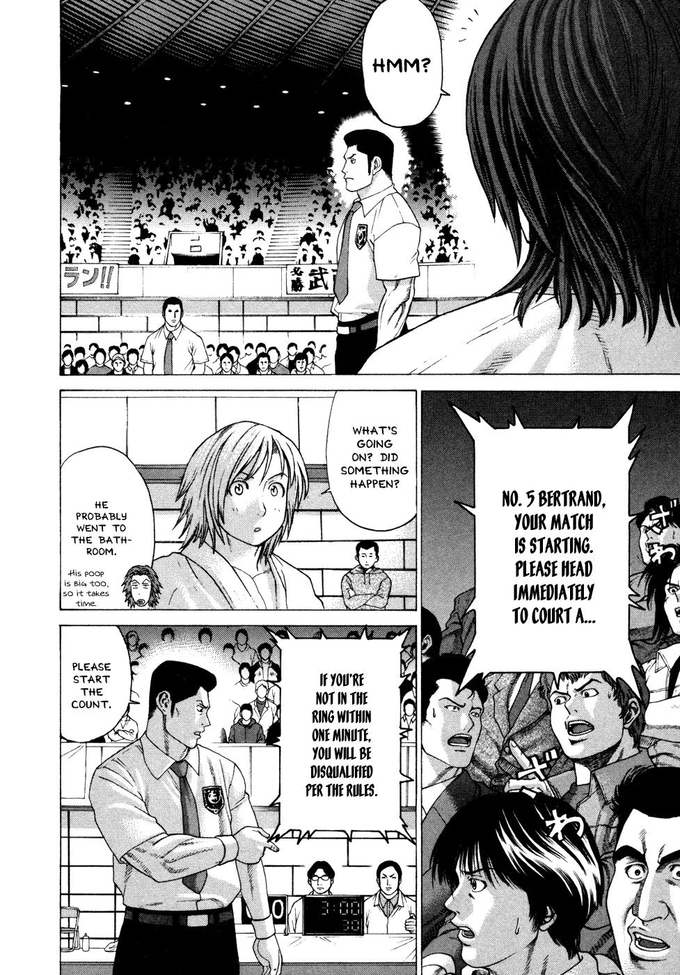 Karate Shoukoushi Kohinata Minoru Chapter 130 page 13 - Chapter 130 : Capitain Minami's Monster Hunt