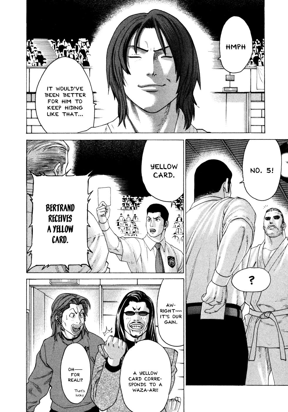 Karate Shoukoushi Kohinata Minoru Chapter 130 page 15 - Chapter 130 : Capitain Minami's Monster Hunt