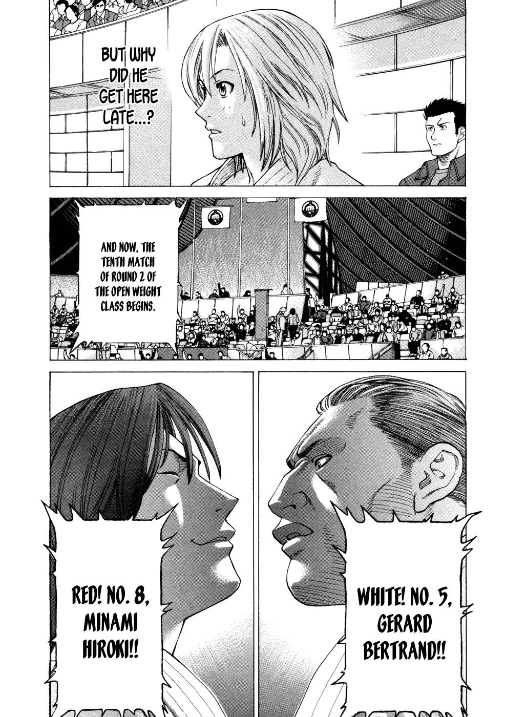 Karate Shoukoushi Kohinata Minoru Chapter 130 page 16 - Chapter 130 : Capitain Minami's Monster Hunt