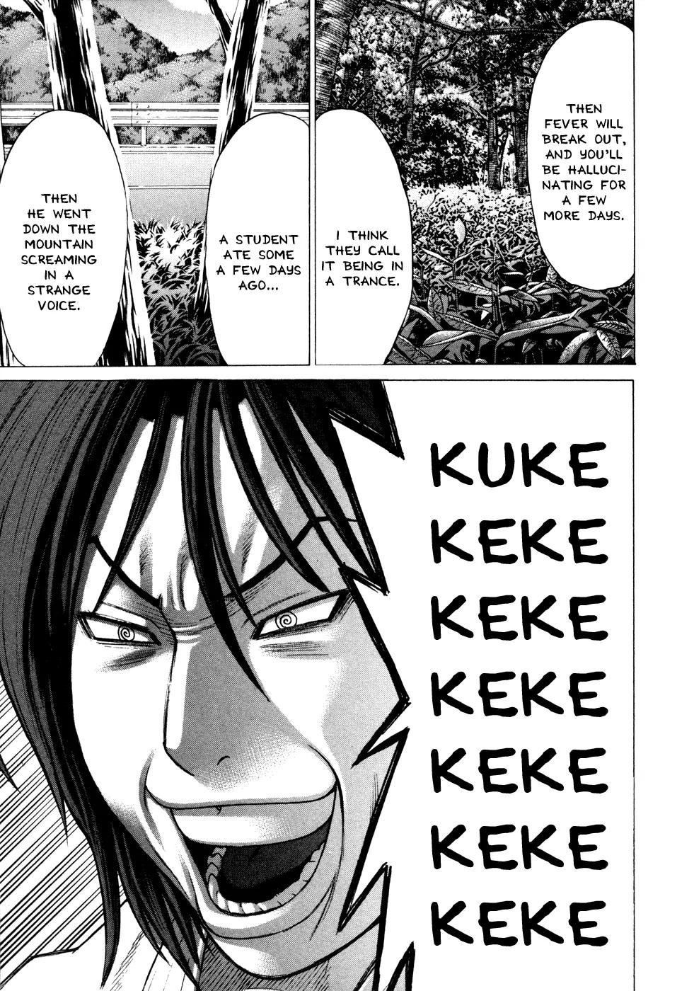 Karate Shoukoushi Kohinata Minoru Chapter 130 page 20 - Chapter 130 : Capitain Minami's Monster Hunt