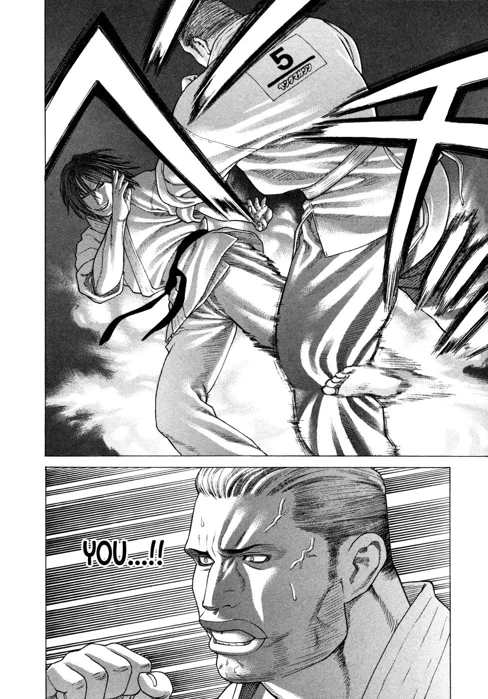 Karate Shoukoushi Kohinata Minoru Chapter 130 page 21 - Chapter 130 : Capitain Minami's Monster Hunt