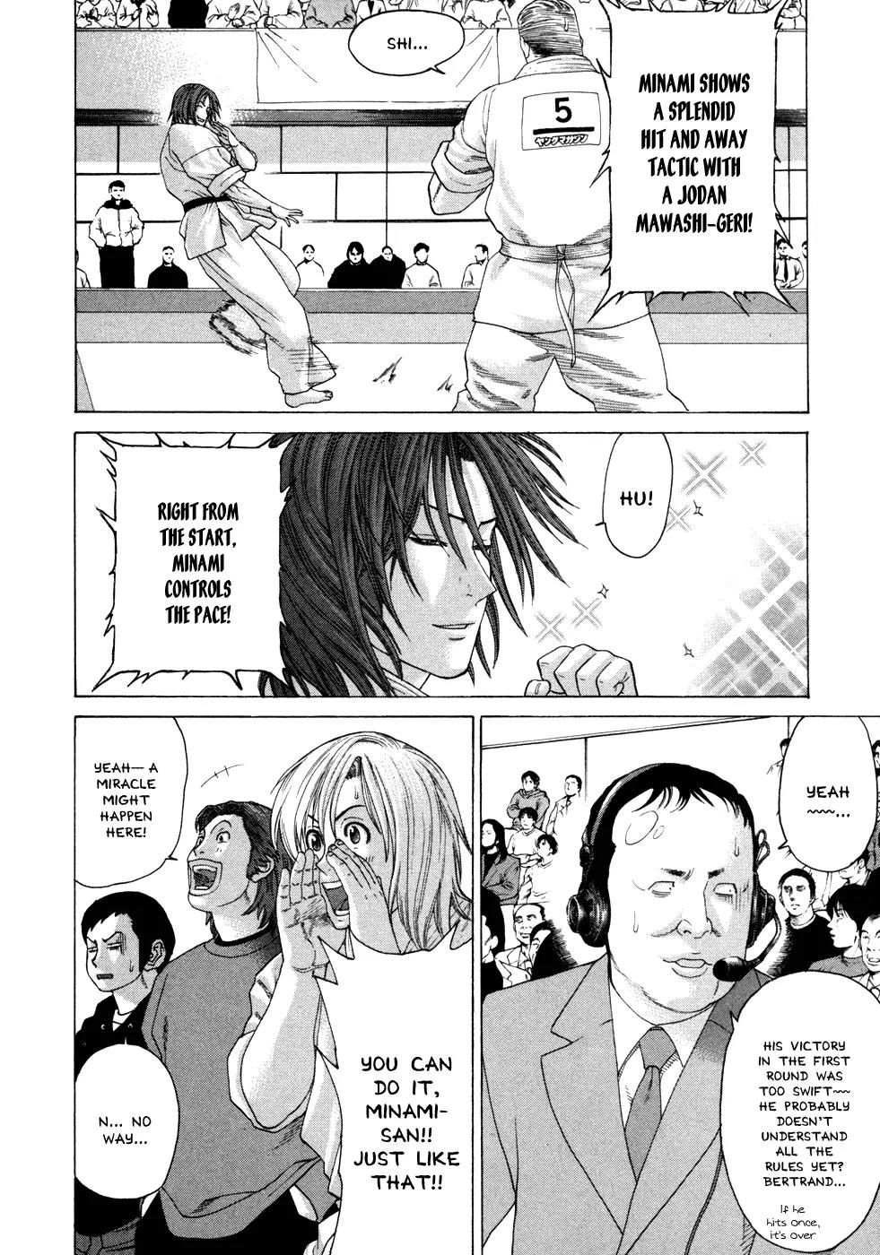 Karate Shoukoushi Kohinata Minoru Chapter 130 page 23 - Chapter 130 : Capitain Minami's Monster Hunt