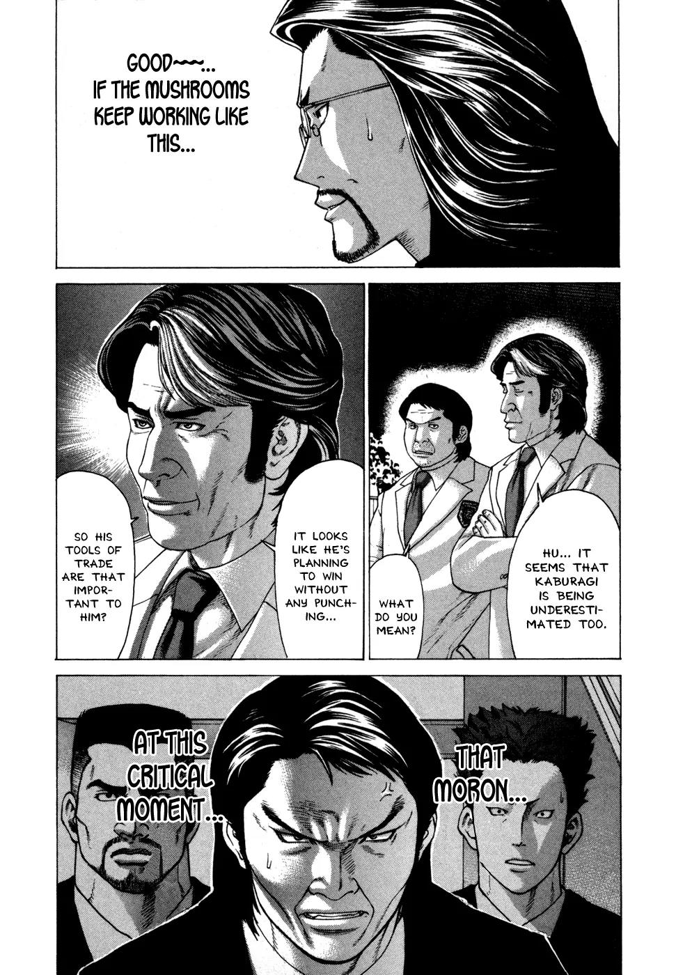 Karate Shoukoushi Kohinata Minoru Chapter 130 page 24 - Chapter 130 : Capitain Minami's Monster Hunt