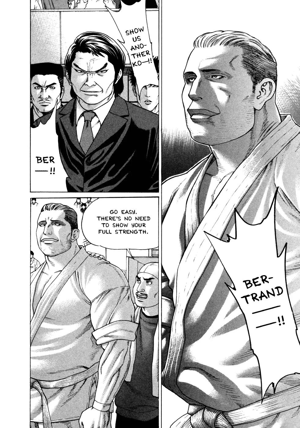 Karate Shoukoushi Kohinata Minoru Chapter 130 page 9 - Chapter 130 : Capitain Minami's Monster Hunt
