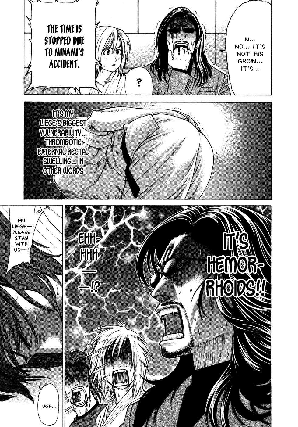 Karate Shoukoushi Kohinata Minoru Chapter 131 page 17 - Chapter 131 : Monster Bertrand's Weakness