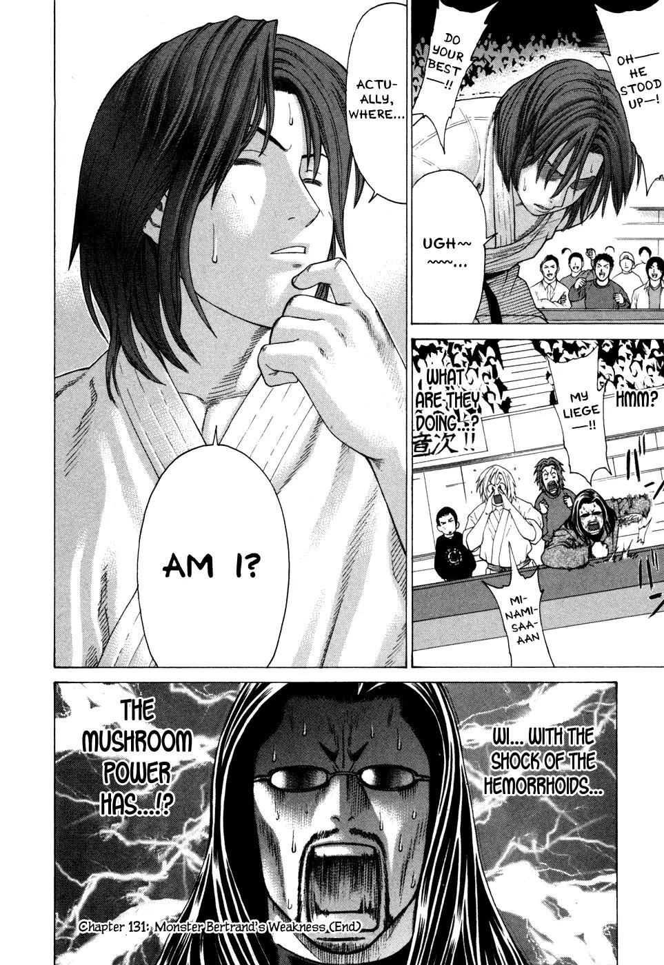 Karate Shoukoushi Kohinata Minoru Chapter 131 page 18 - Chapter 131 : Monster Bertrand's Weakness
