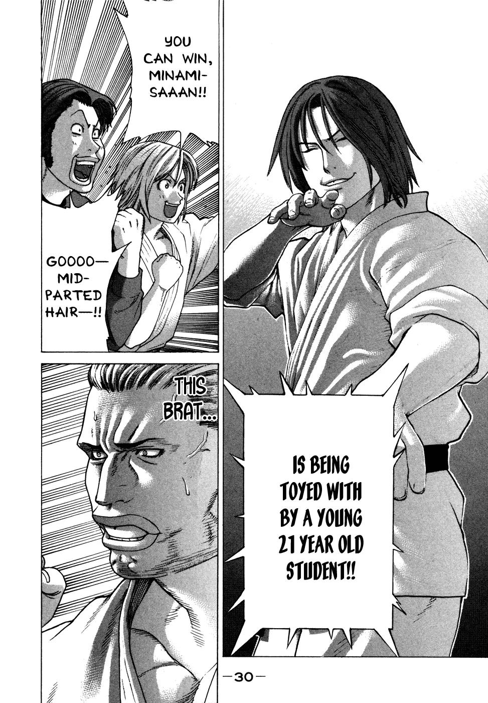 Karate Shoukoushi Kohinata Minoru Chapter 131 page 7 - Chapter 131 : Monster Bertrand's Weakness