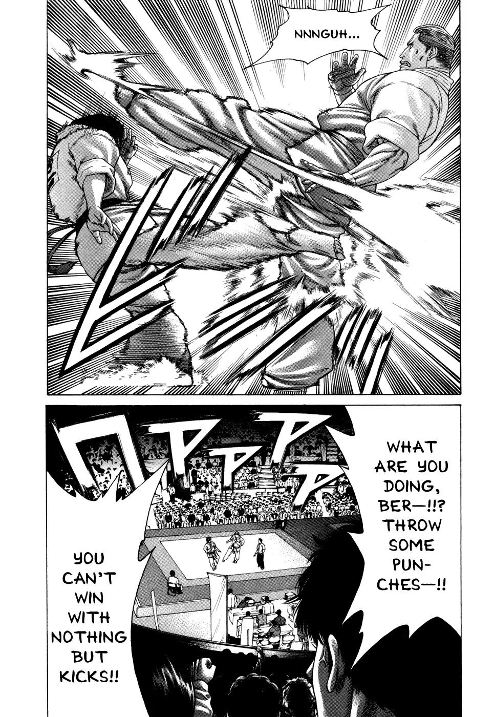 Karate Shoukoushi Kohinata Minoru Chapter 131 page 8 - Chapter 131 : Monster Bertrand's Weakness