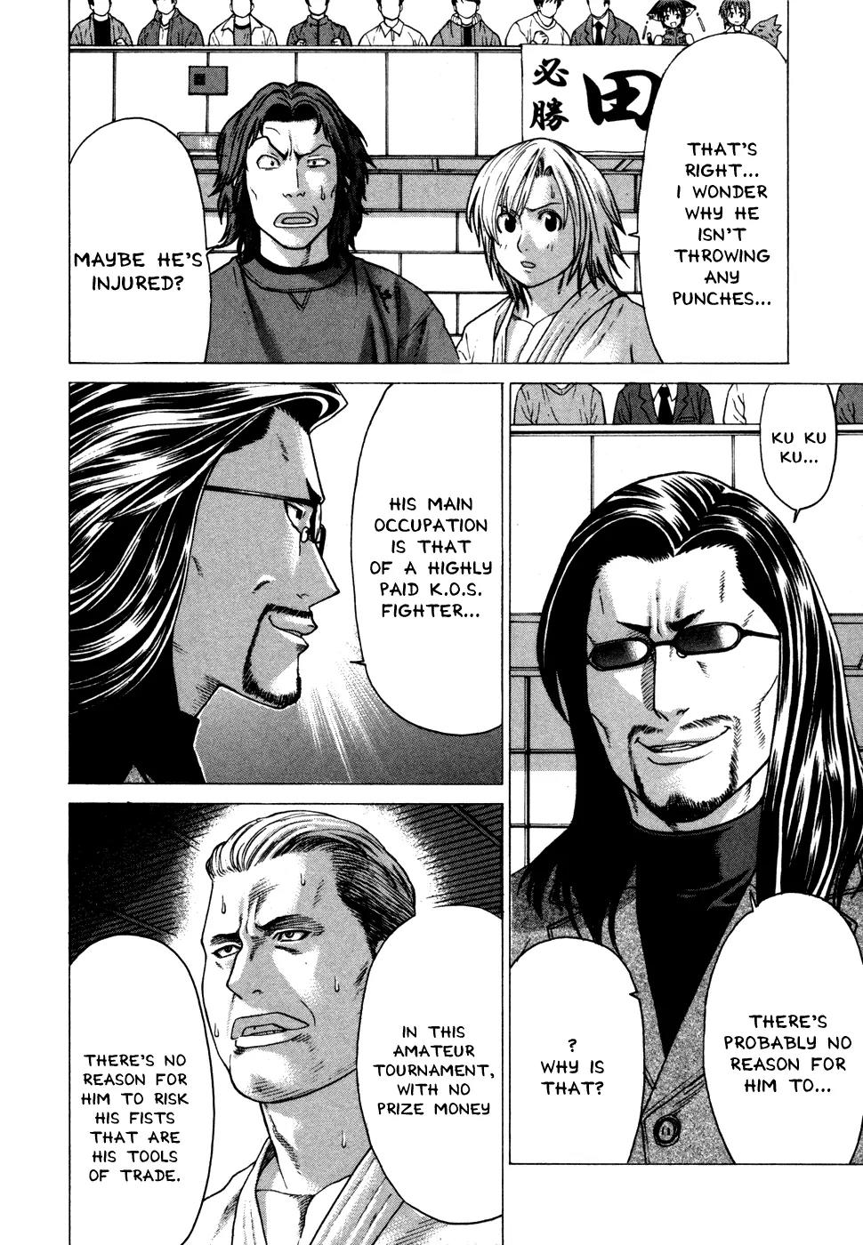 Karate Shoukoushi Kohinata Minoru Chapter 131 page 9 - Chapter 131 : Monster Bertrand's Weakness