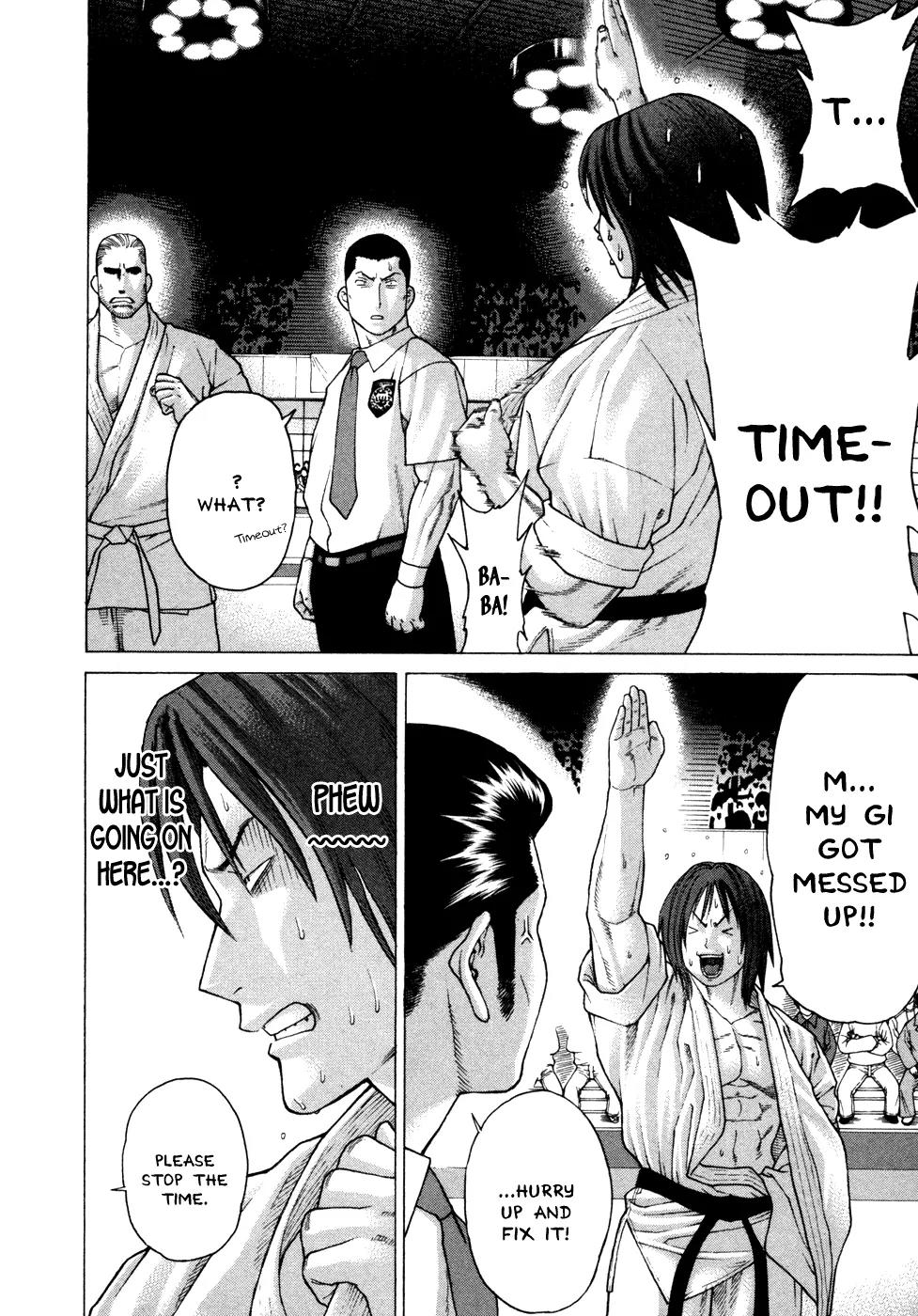Karate Shoukoushi Kohinata Minoru Chapter 132 page 11 - Chapter 132 : The Disappeared Mushroom Power
