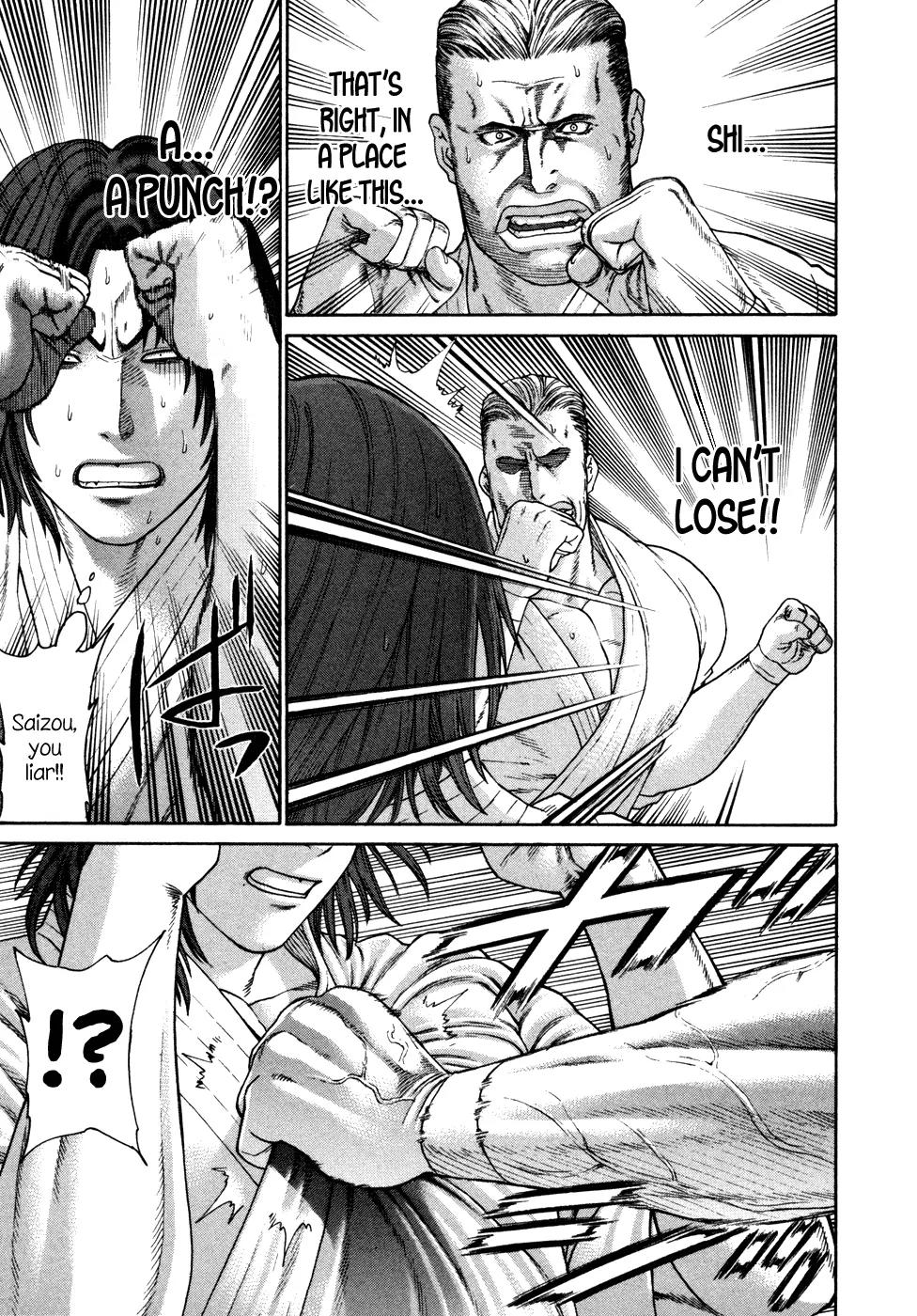 Karate Shoukoushi Kohinata Minoru Chapter 132 page 18 - Chapter 132 : The Disappeared Mushroom Power