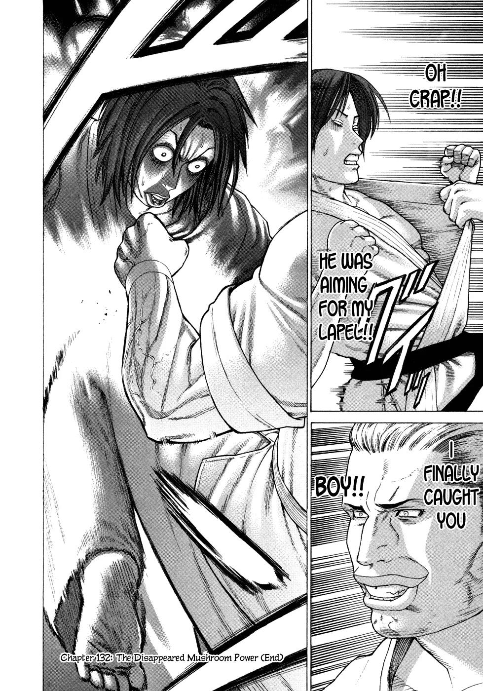 Karate Shoukoushi Kohinata Minoru Chapter 132 page 19 - Chapter 132 : The Disappeared Mushroom Power
