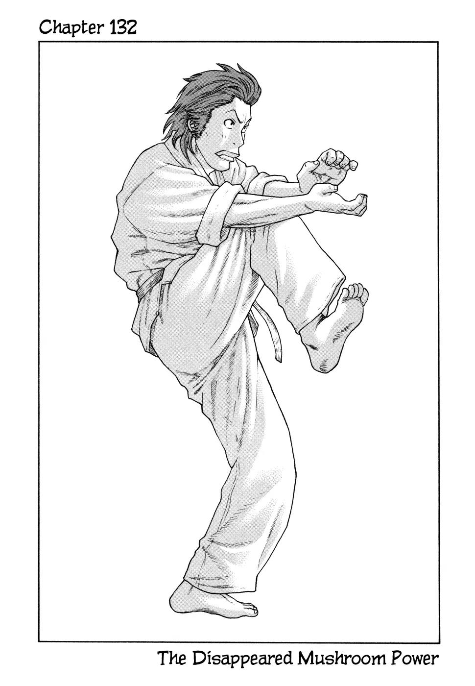 Karate Shoukoushi Kohinata Minoru Chapter 132 page 2 - Chapter 132 : The Disappeared Mushroom Power