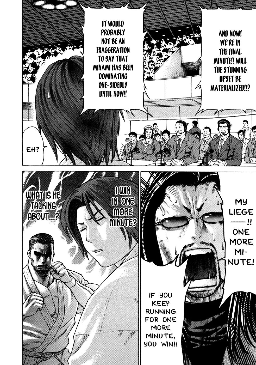 Karate Shoukoushi Kohinata Minoru Chapter 132 page 5 - Chapter 132 : The Disappeared Mushroom Power