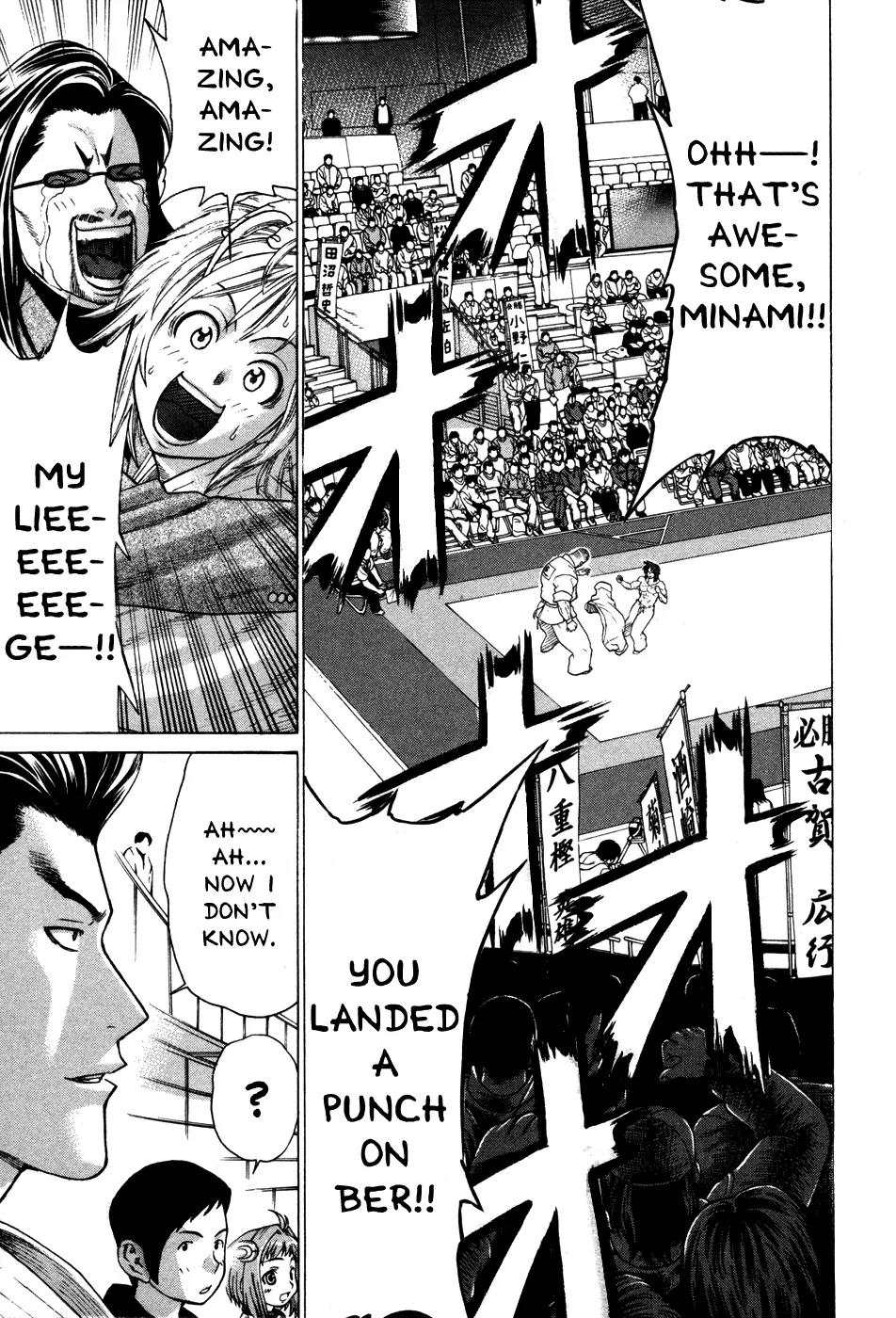 Karate Shoukoushi Kohinata Minoru Chapter 133 page 10 - Chapter 133 : Enraged Bertrand