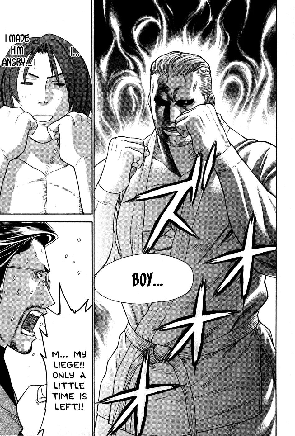 Karate Shoukoushi Kohinata Minoru Chapter 133 page 12 - Chapter 133 : Enraged Bertrand