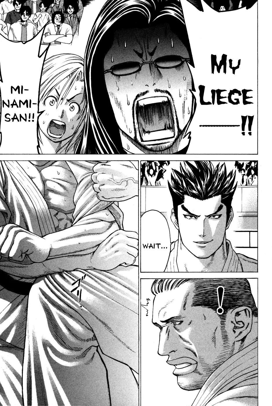 Karate Shoukoushi Kohinata Minoru Chapter 133 page 4 - Chapter 133 : Enraged Bertrand