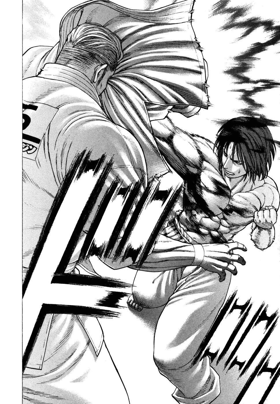Karate Shoukoushi Kohinata Minoru Chapter 133 page 9 - Chapter 133 : Enraged Bertrand