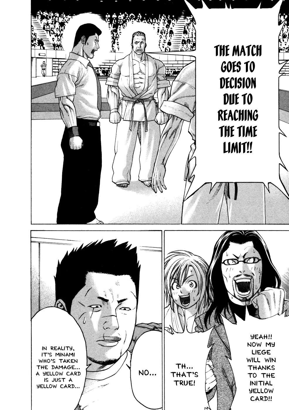 Karate Shoukoushi Kohinata Minoru Chapter 134 page 12 - Chapter 134 : Captain's Soul Shall Not Die