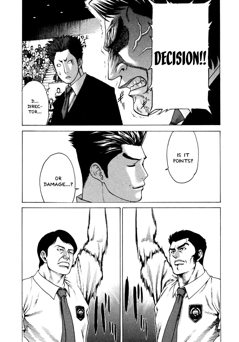 Karate Shoukoushi Kohinata Minoru Chapter 134 page 13 - Chapter 134 : Captain's Soul Shall Not Die