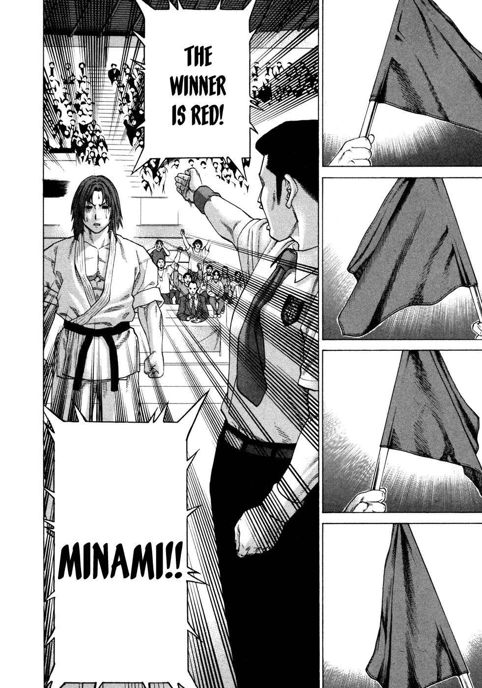 Karate Shoukoushi Kohinata Minoru Chapter 134 page 14 - Chapter 134 : Captain's Soul Shall Not Die