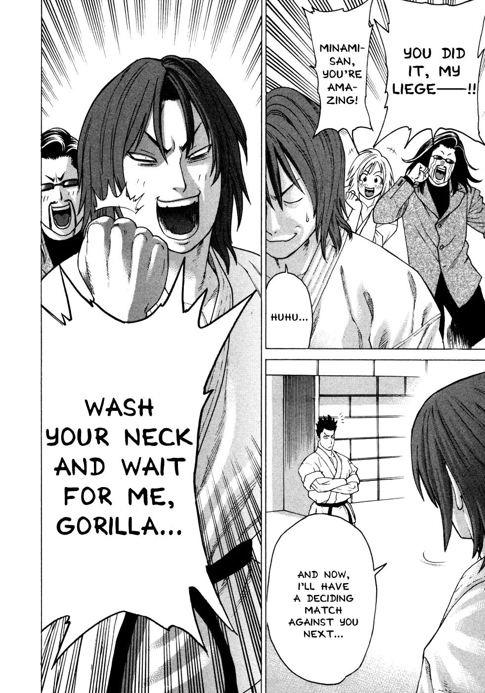 Karate Shoukoushi Kohinata Minoru Chapter 134 page 16 - Chapter 134 : Captain's Soul Shall Not Die