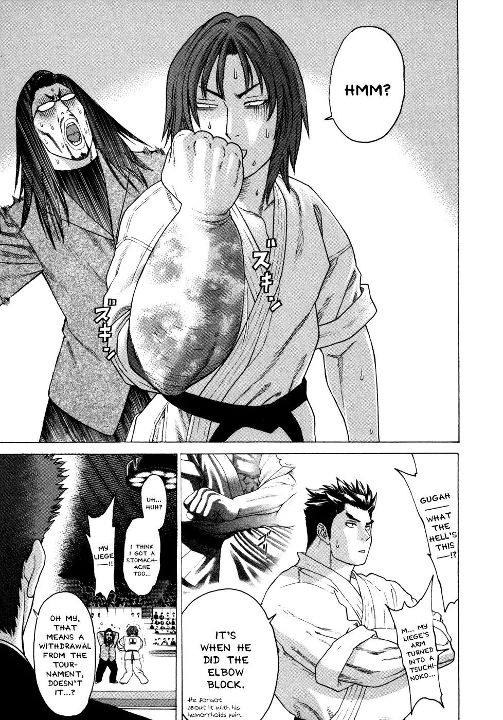 Karate Shoukoushi Kohinata Minoru Chapter 134 page 17 - Chapter 134 : Captain's Soul Shall Not Die