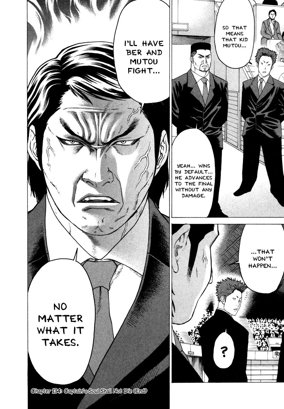Karate Shoukoushi Kohinata Minoru Chapter 134 page 18 - Chapter 134 : Captain's Soul Shall Not Die