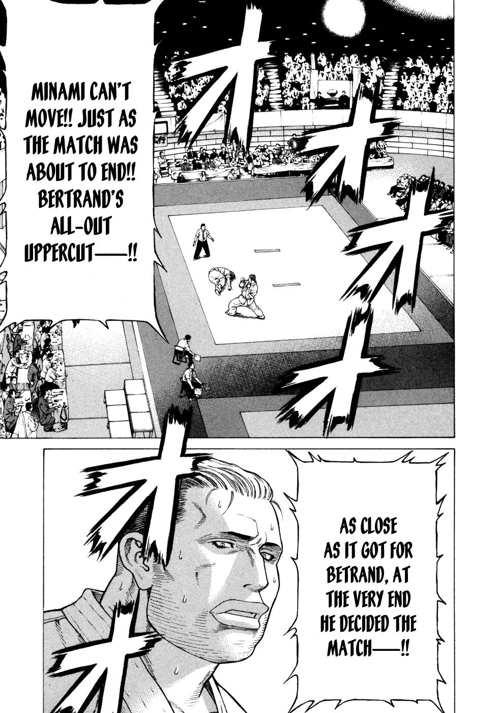 Karate Shoukoushi Kohinata Minoru Chapter 134 page 5 - Chapter 134 : Captain's Soul Shall Not Die