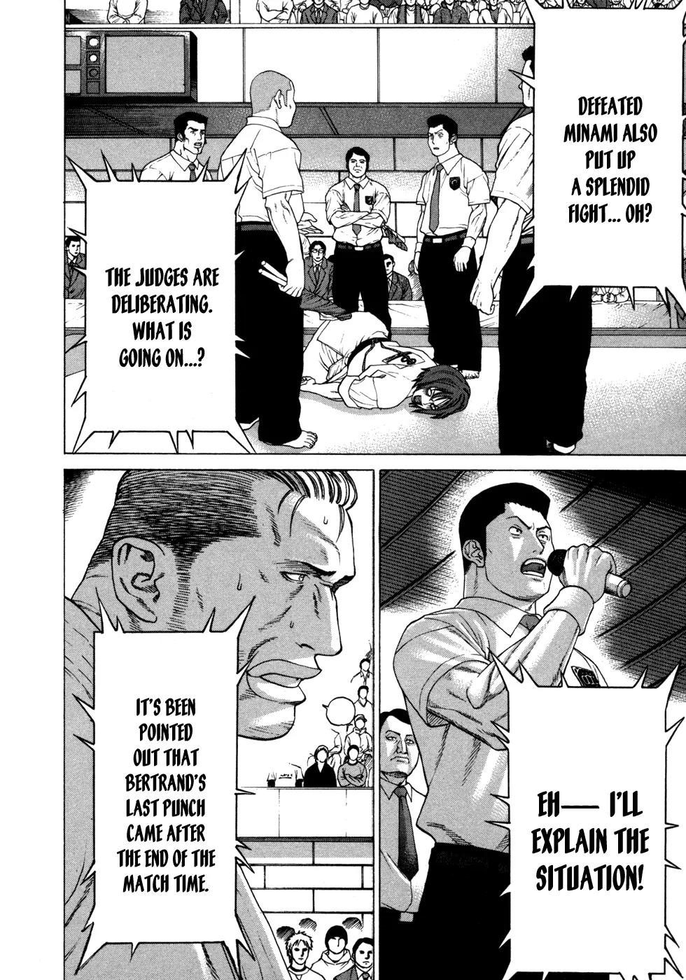 Karate Shoukoushi Kohinata Minoru Chapter 134 page 6 - Chapter 134 : Captain's Soul Shall Not Die