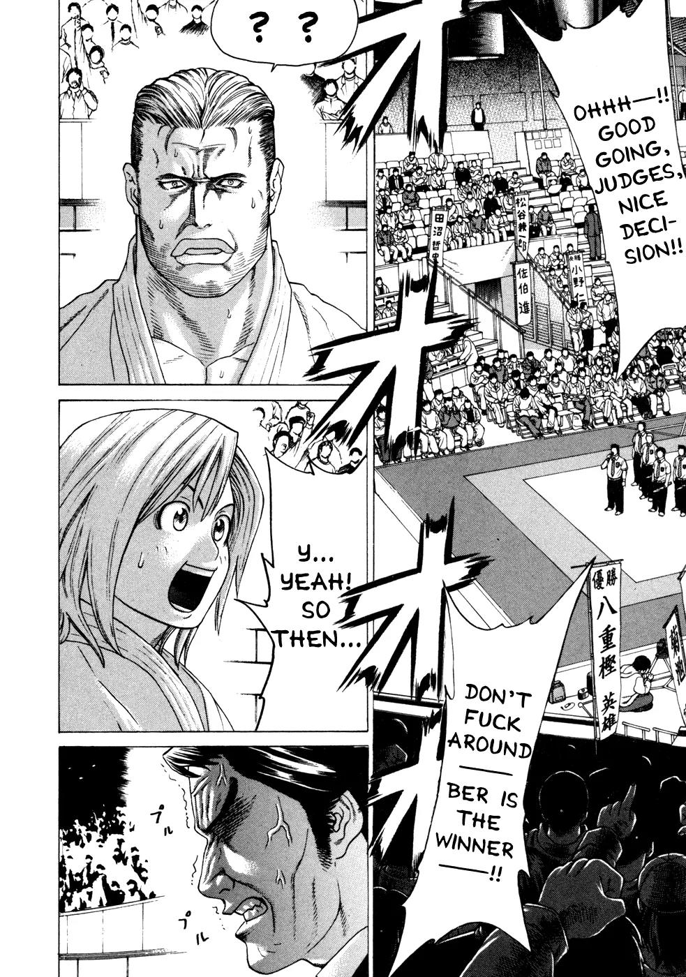 Karate Shoukoushi Kohinata Minoru Chapter 134 page 8 - Chapter 134 : Captain's Soul Shall Not Die