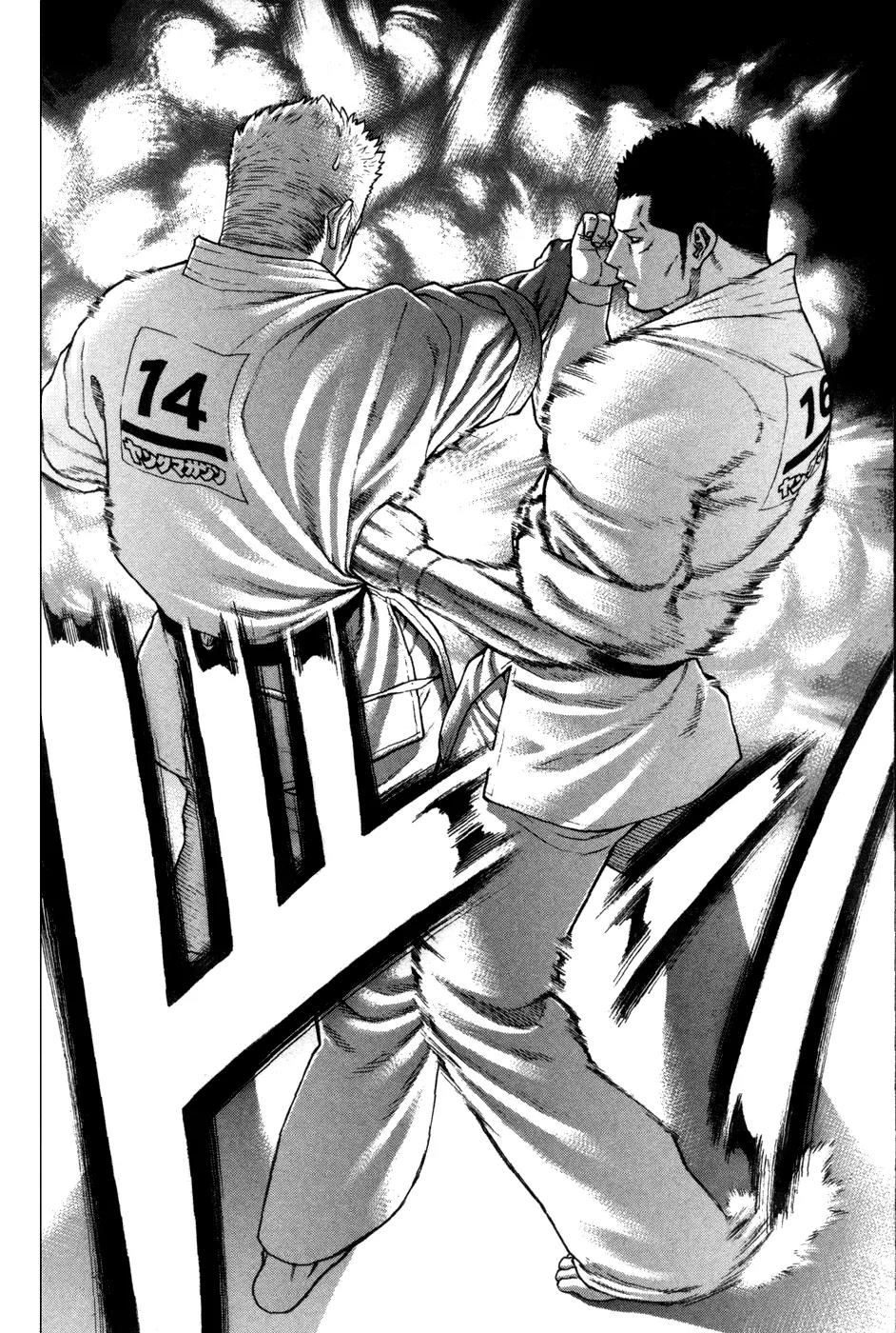 Karate Shoukoushi Kohinata Minoru Chapter 135 page 10 - Chapter 135 : The Time a Man Wagers His Fists
