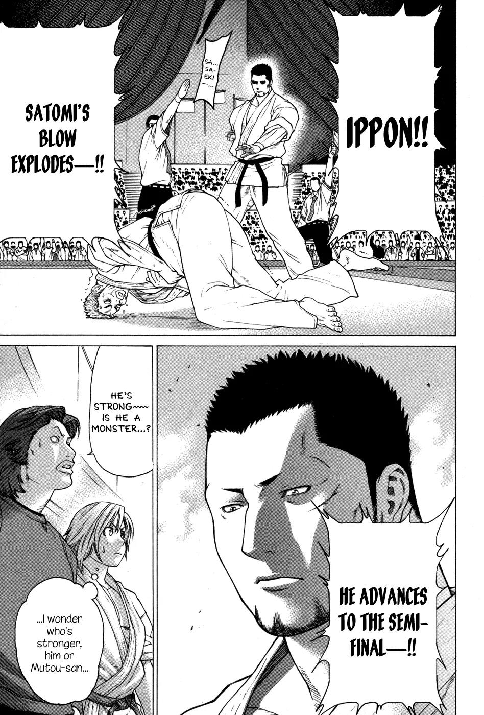Karate Shoukoushi Kohinata Minoru Chapter 135 page 11 - Chapter 135 : The Time a Man Wagers His Fists