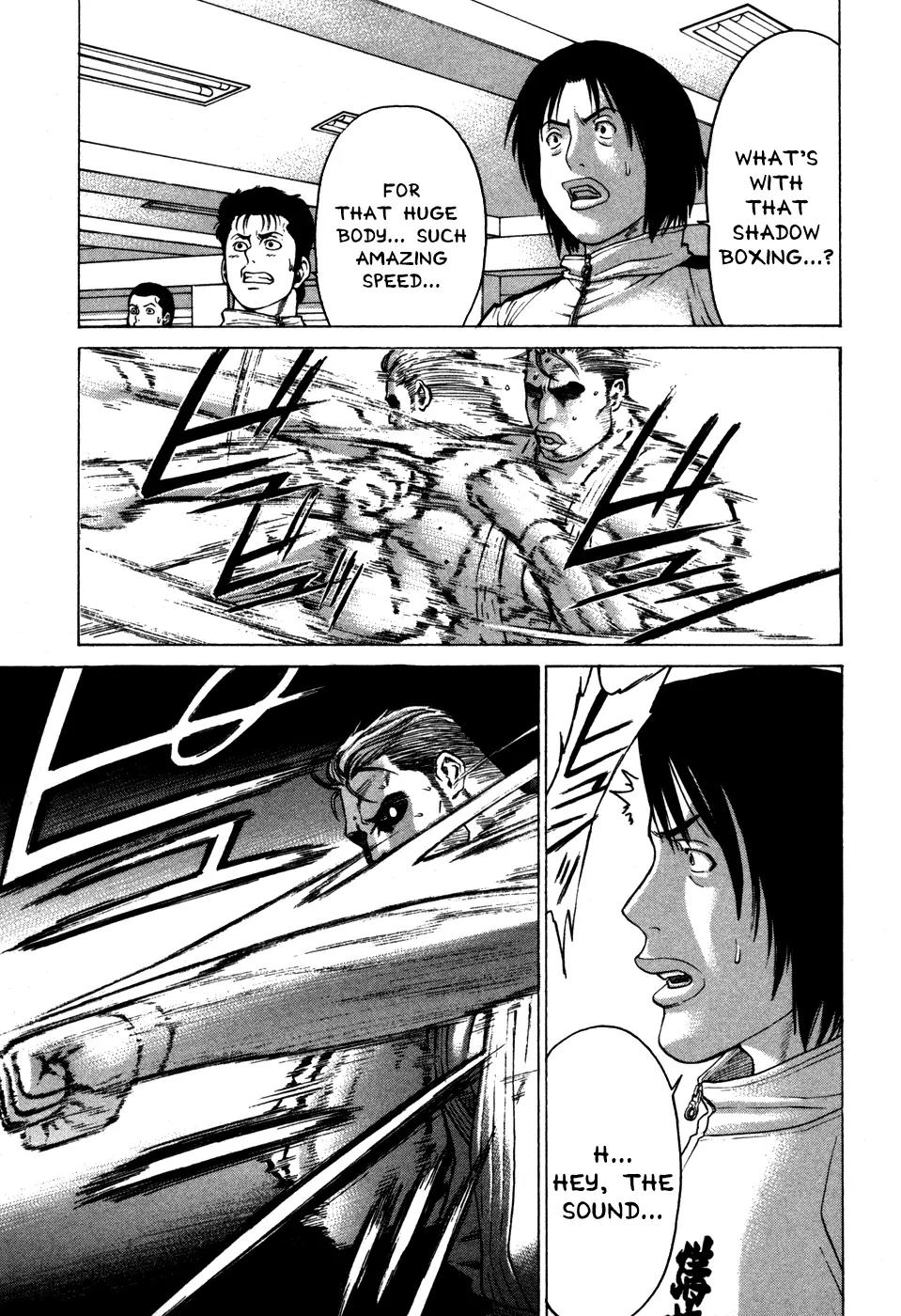Karate Shoukoushi Kohinata Minoru Chapter 135 page 15 - Chapter 135 : The Time a Man Wagers His Fists