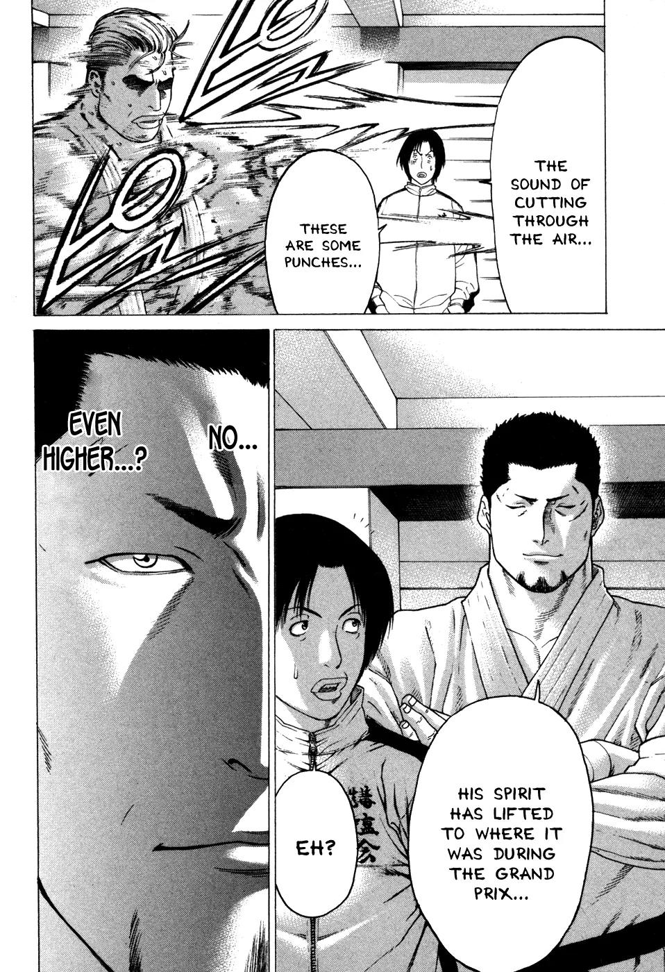 Karate Shoukoushi Kohinata Minoru Chapter 135 page 16 - Chapter 135 : The Time a Man Wagers His Fists