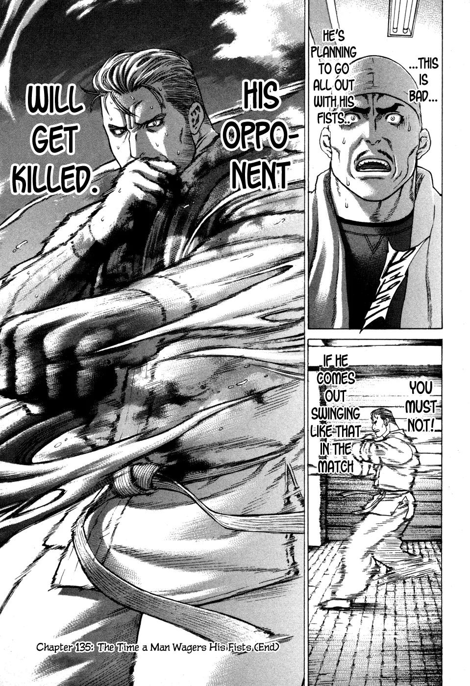 Karate Shoukoushi Kohinata Minoru Chapter 135 page 17 - Chapter 135 : The Time a Man Wagers His Fists
