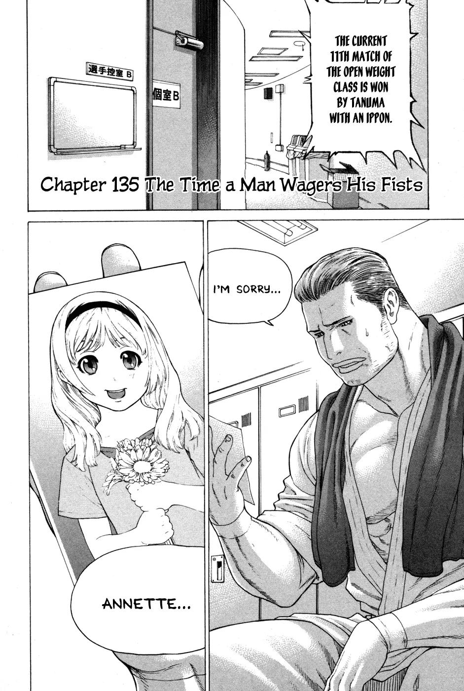 Karate Shoukoushi Kohinata Minoru Chapter 135 page 2 - Chapter 135 : The Time a Man Wagers His Fists