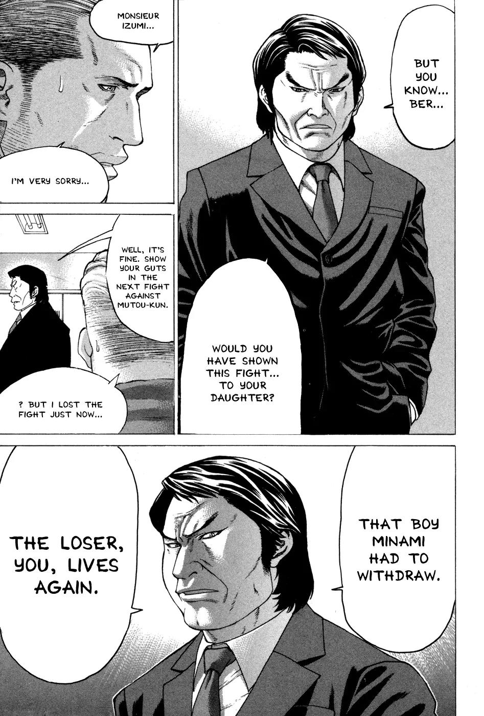 Karate Shoukoushi Kohinata Minoru Chapter 135 page 5 - Chapter 135 : The Time a Man Wagers His Fists