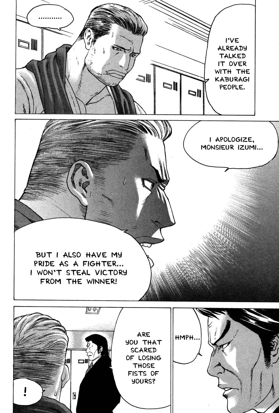 Karate Shoukoushi Kohinata Minoru Chapter 135 page 6 - Chapter 135 : The Time a Man Wagers His Fists