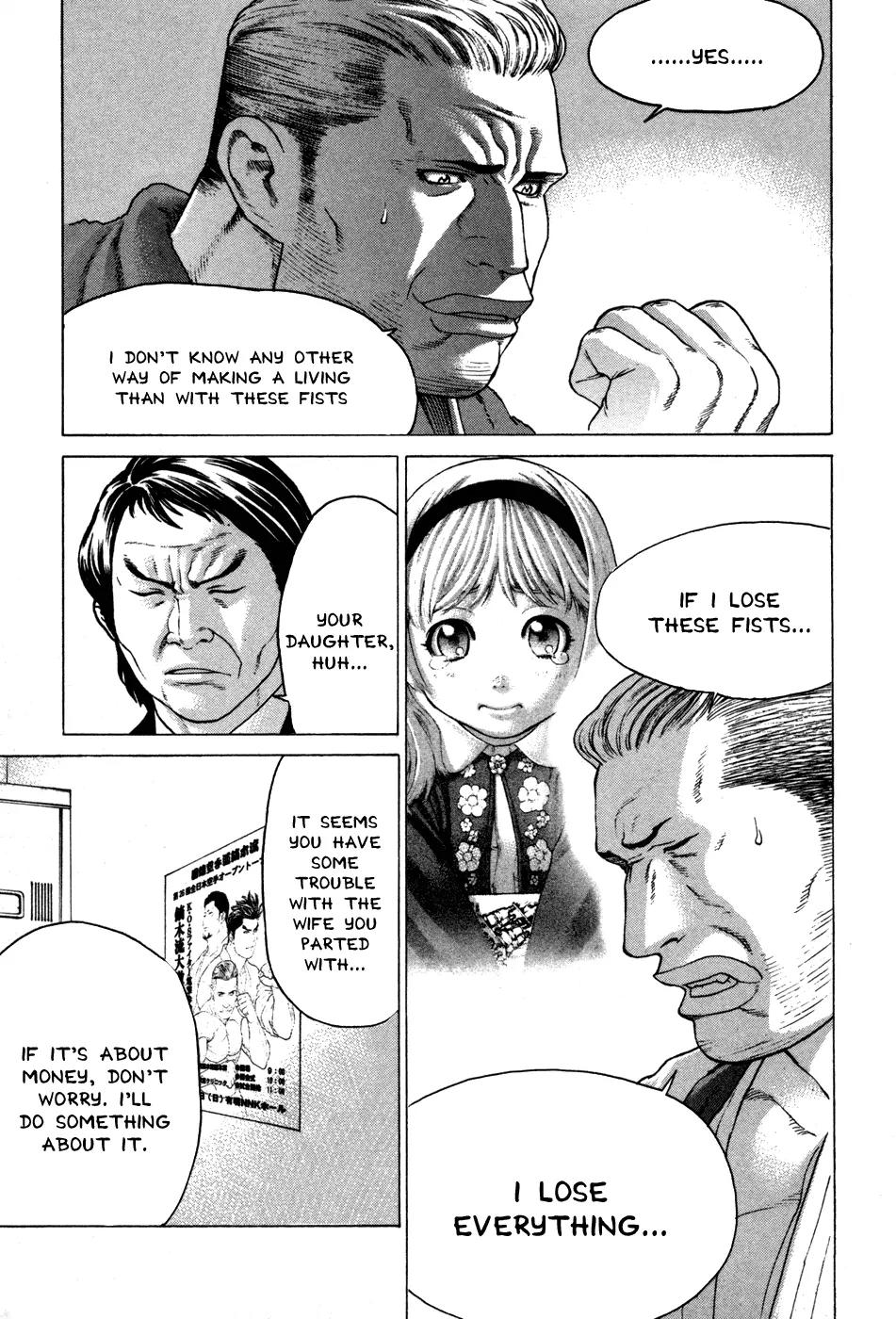 Karate Shoukoushi Kohinata Minoru Chapter 135 page 7 - Chapter 135 : The Time a Man Wagers His Fists