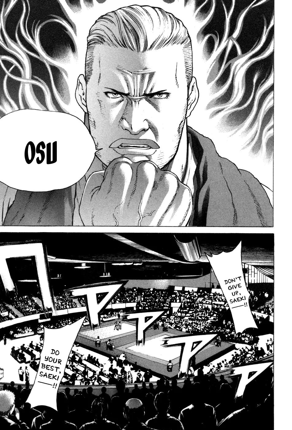 Karate Shoukoushi Kohinata Minoru Chapter 135 page 9 - Chapter 135 : The Time a Man Wagers His Fists