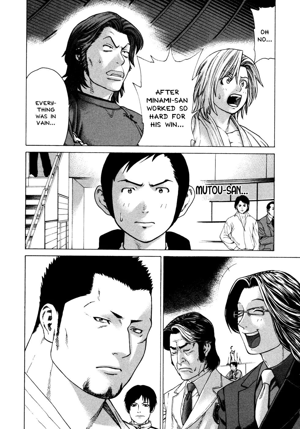 Karate Shoukoushi Kohinata Minoru Chapter 136 page 11 - Chapter 136 : Fresh Blood Semi-Final (1)