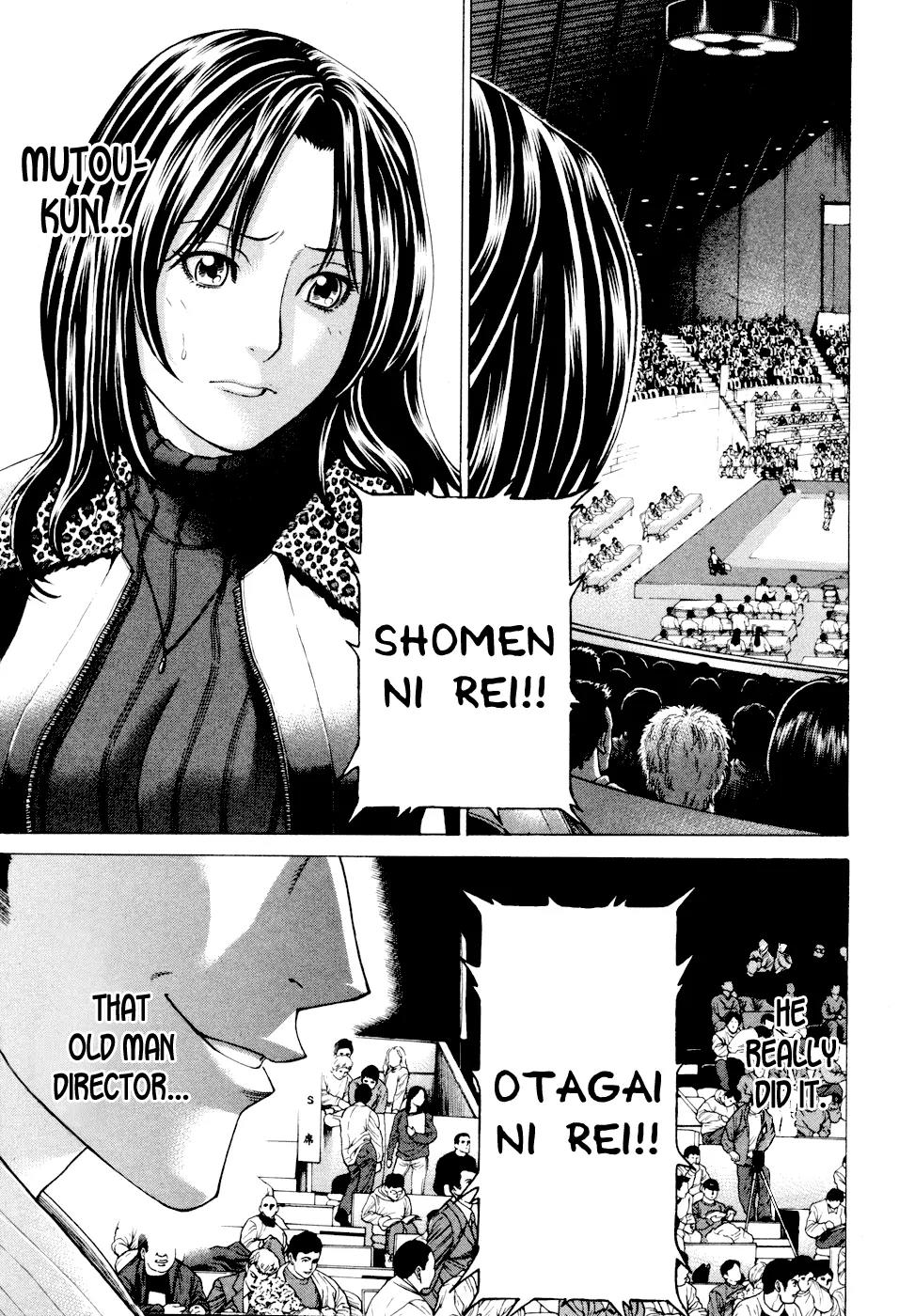 Karate Shoukoushi Kohinata Minoru Chapter 136 page 12 - Chapter 136 : Fresh Blood Semi-Final (1)