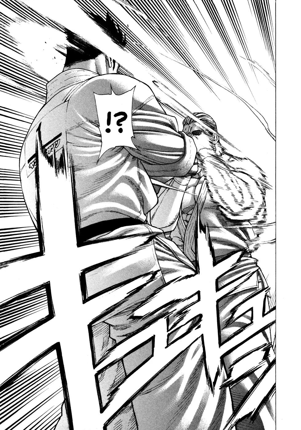 Karate Shoukoushi Kohinata Minoru Chapter 136 page 16 - Chapter 136 : Fresh Blood Semi-Final (1)
