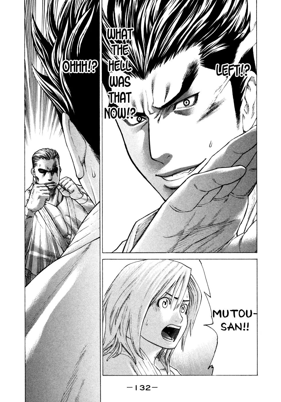 Karate Shoukoushi Kohinata Minoru Chapter 136 page 17 - Chapter 136 : Fresh Blood Semi-Final (1)