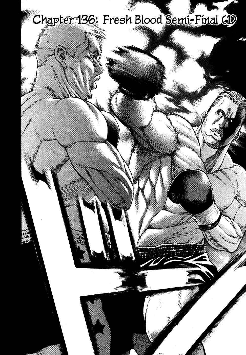 Karate Shoukoushi Kohinata Minoru Chapter 136 page 3 - Chapter 136 : Fresh Blood Semi-Final (1)