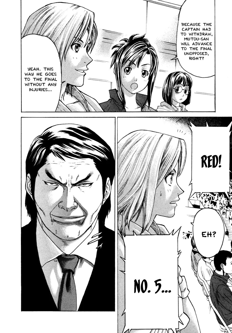 Karate Shoukoushi Kohinata Minoru Chapter 136 page 7 - Chapter 136 : Fresh Blood Semi-Final (1)