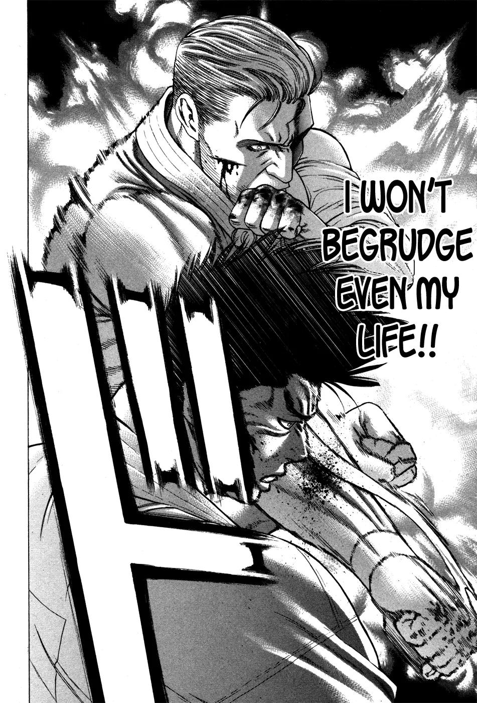 Karate Shoukoushi Kohinata Minoru Chapter 137 page 11 - Chapter 137 : Fresh Blood Semi-Final (2)