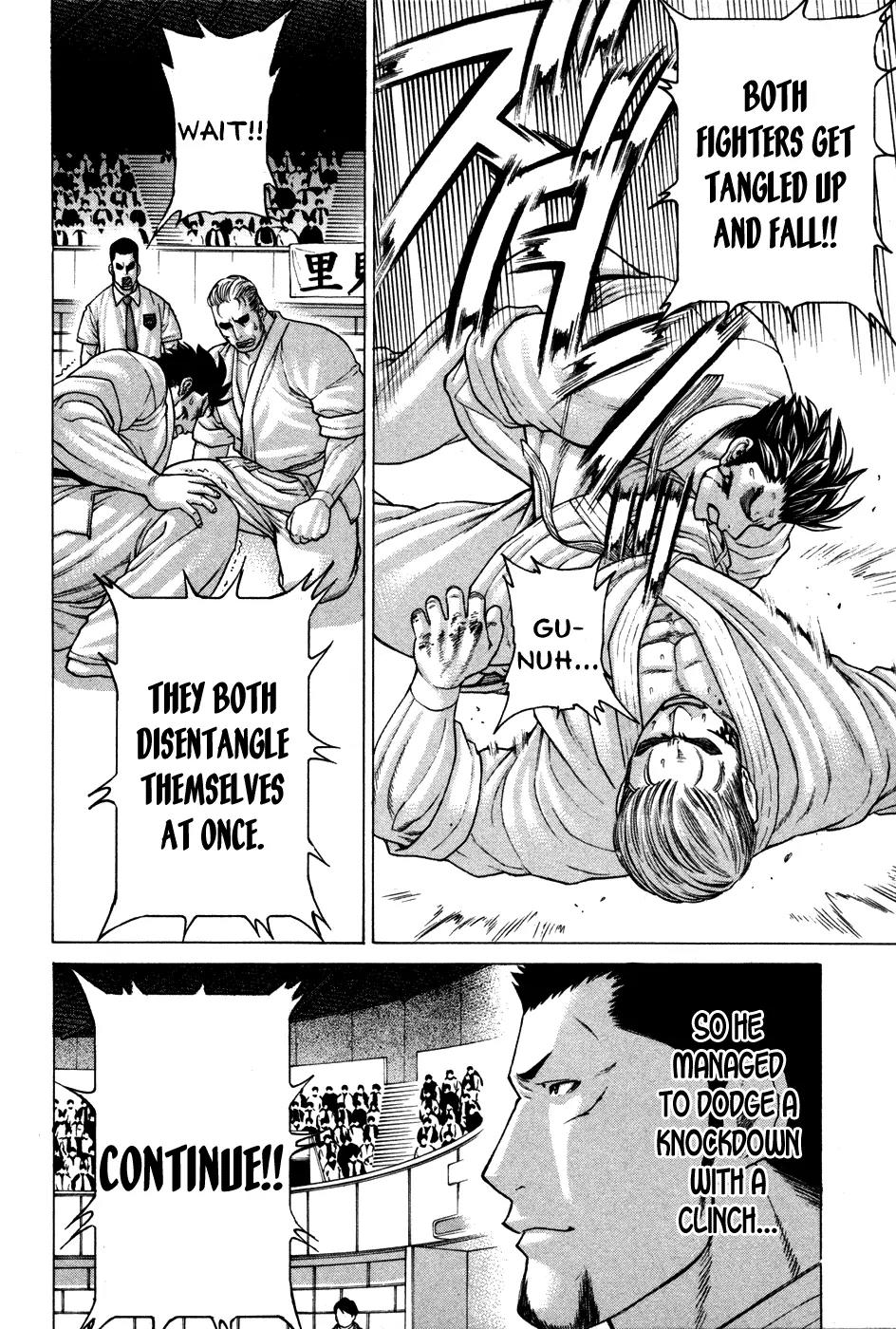 Karate Shoukoushi Kohinata Minoru Chapter 137 page 13 - Chapter 137 : Fresh Blood Semi-Final (2)