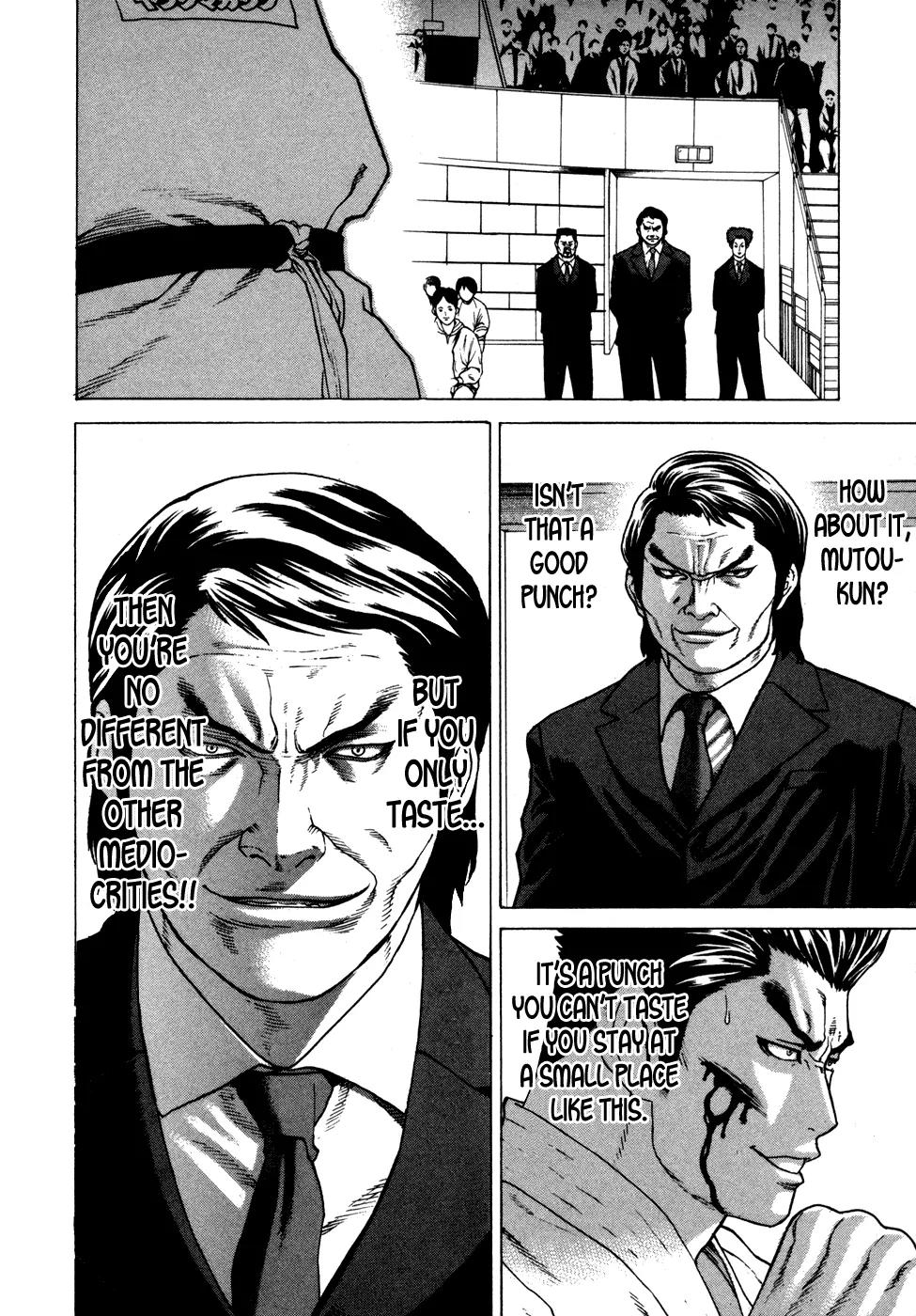 Karate Shoukoushi Kohinata Minoru Chapter 137 page 15 - Chapter 137 : Fresh Blood Semi-Final (2)